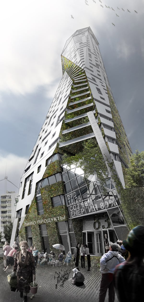 Eco tower